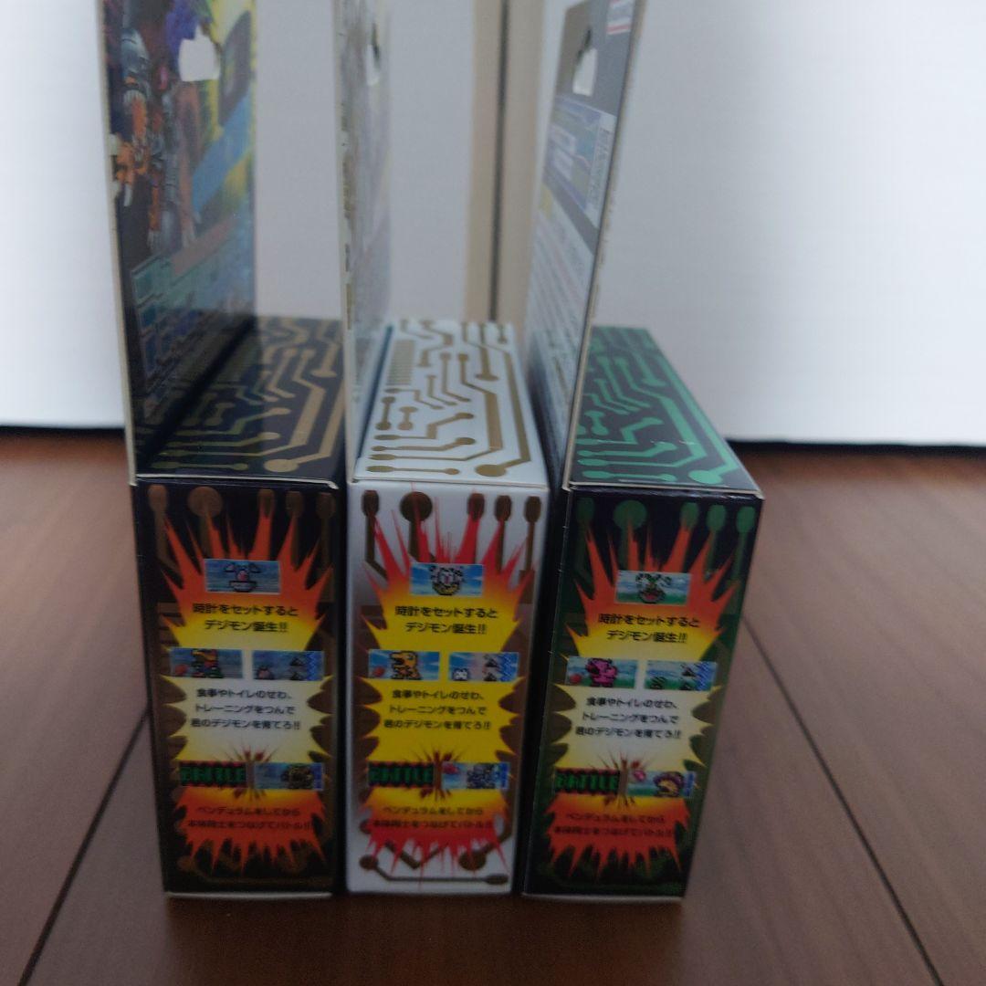 デジモンペンデュラムセット※りんごひめ様以外が買われた場合キャンセルいたします