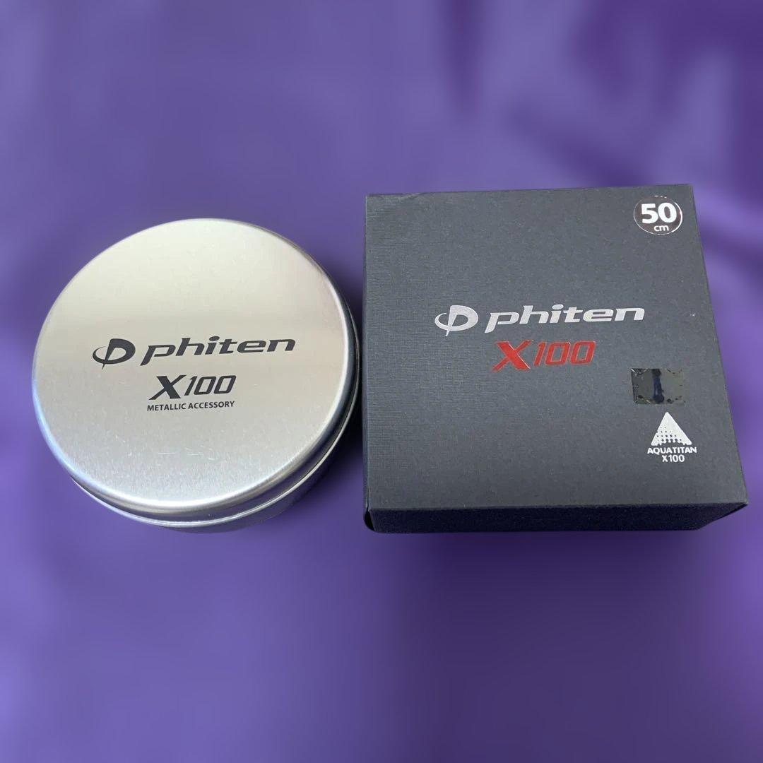 ファイテン　RAKUWA ネックX100 リーシュモデル　50センチ