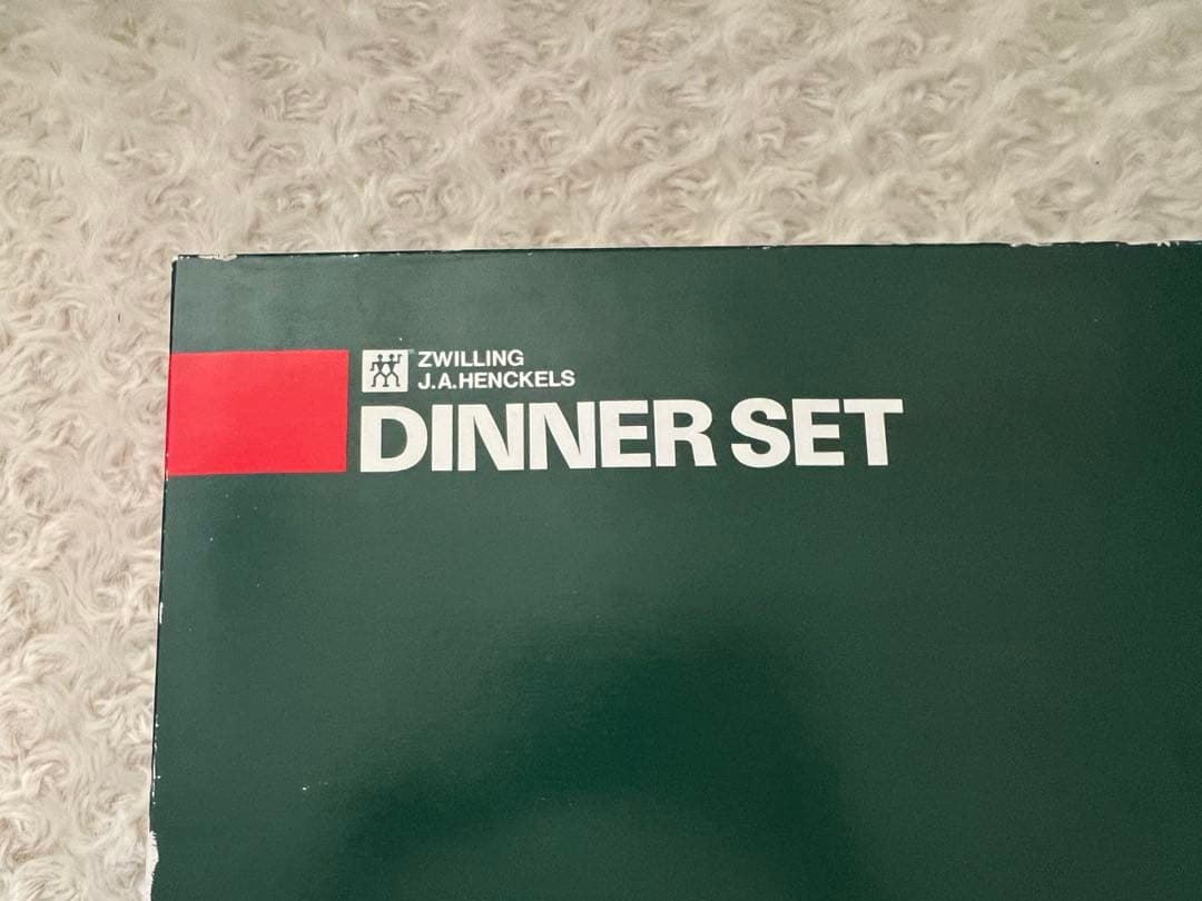 ツヴィリング ヘンケルス　カトラリーセット　アムウェイ　ディナーセット 30本
