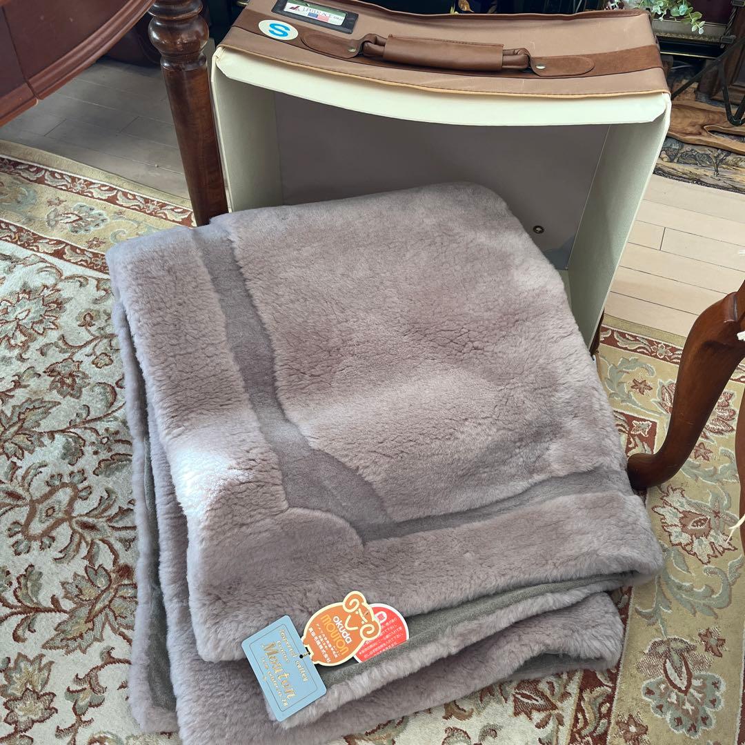 【最高級】未使用　奥田ムートン