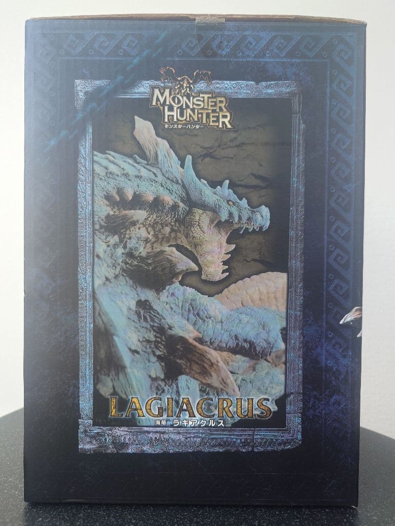 【開封品】クリエイターズモデル モンスターハンター 冥海竜 ラギアクルス希少種