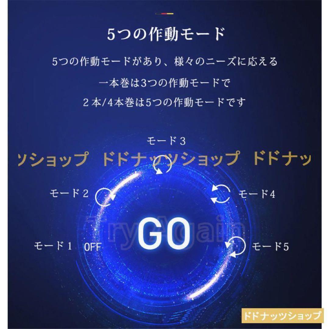 大人気高級時計ケース 木製 腕時計 収納ケース 4本収納