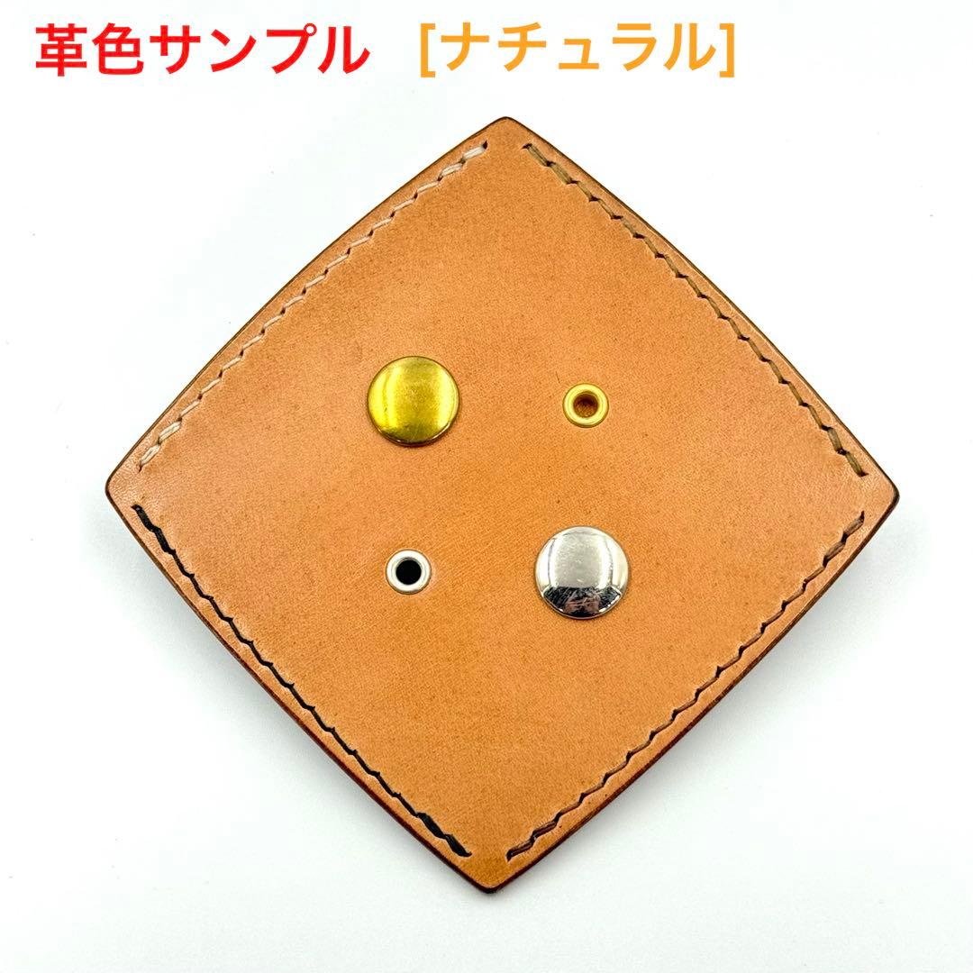 [受注生産] トラッカーウォレット[TW-01] ヴィンテージタイプ