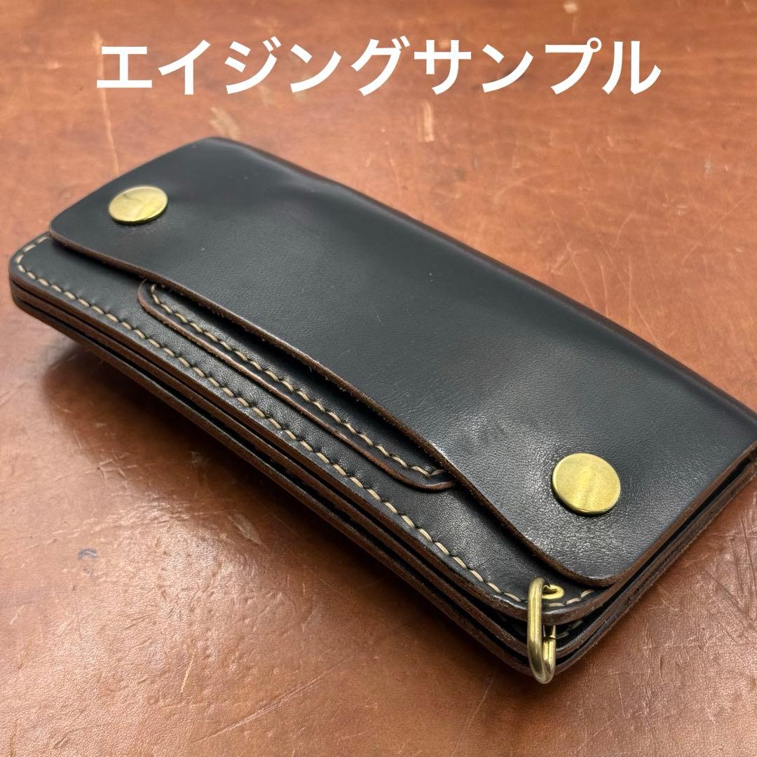 [受注生産] トラッカーウォレット[TW-01] ヴィンテージタイプ