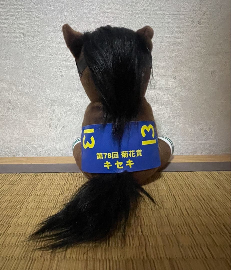 うさみ様専用】アイドルホースぬいぐるみ Mサイズ 菊花賞 キセキ