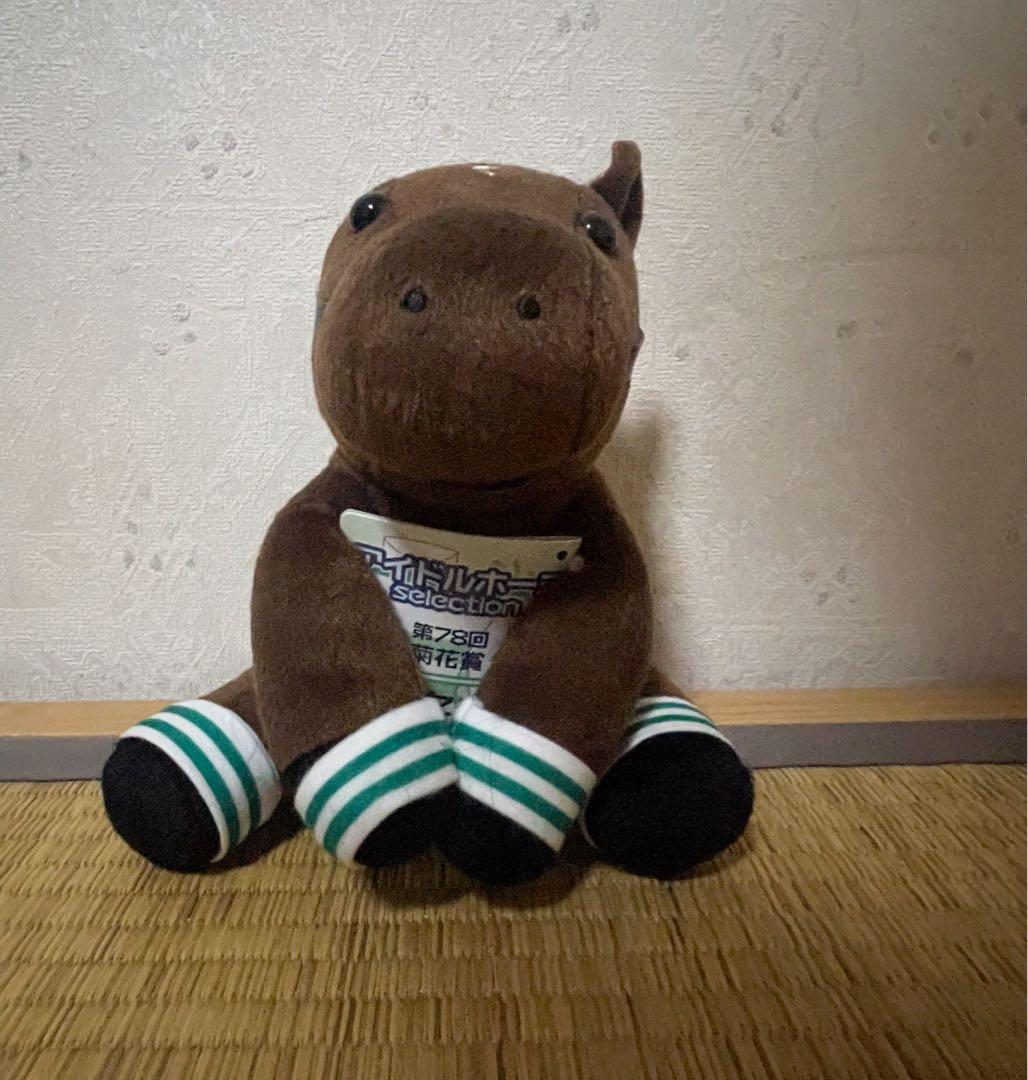 うさみ様専用】アイドルホースぬいぐるみ Mサイズ 菊花賞 キセキ