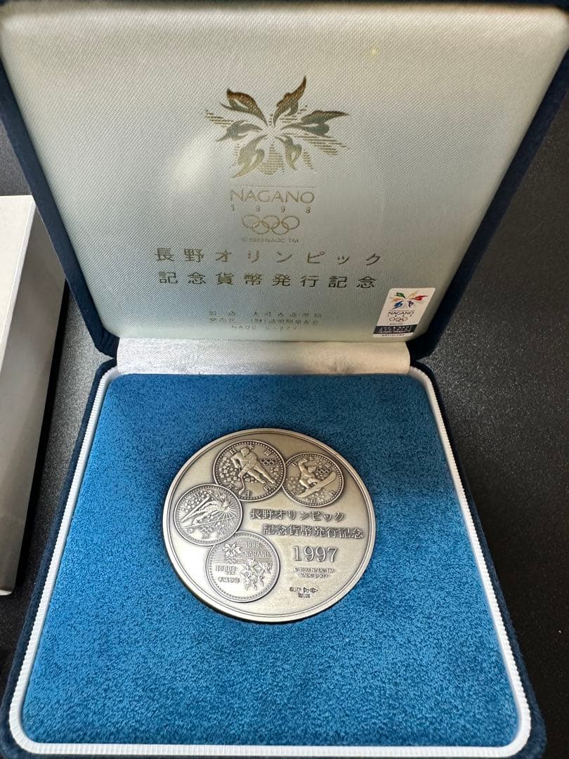 純銀製 121.7g 造幣局製 長野オリンピック記念メダル 1997年 - メルカリ