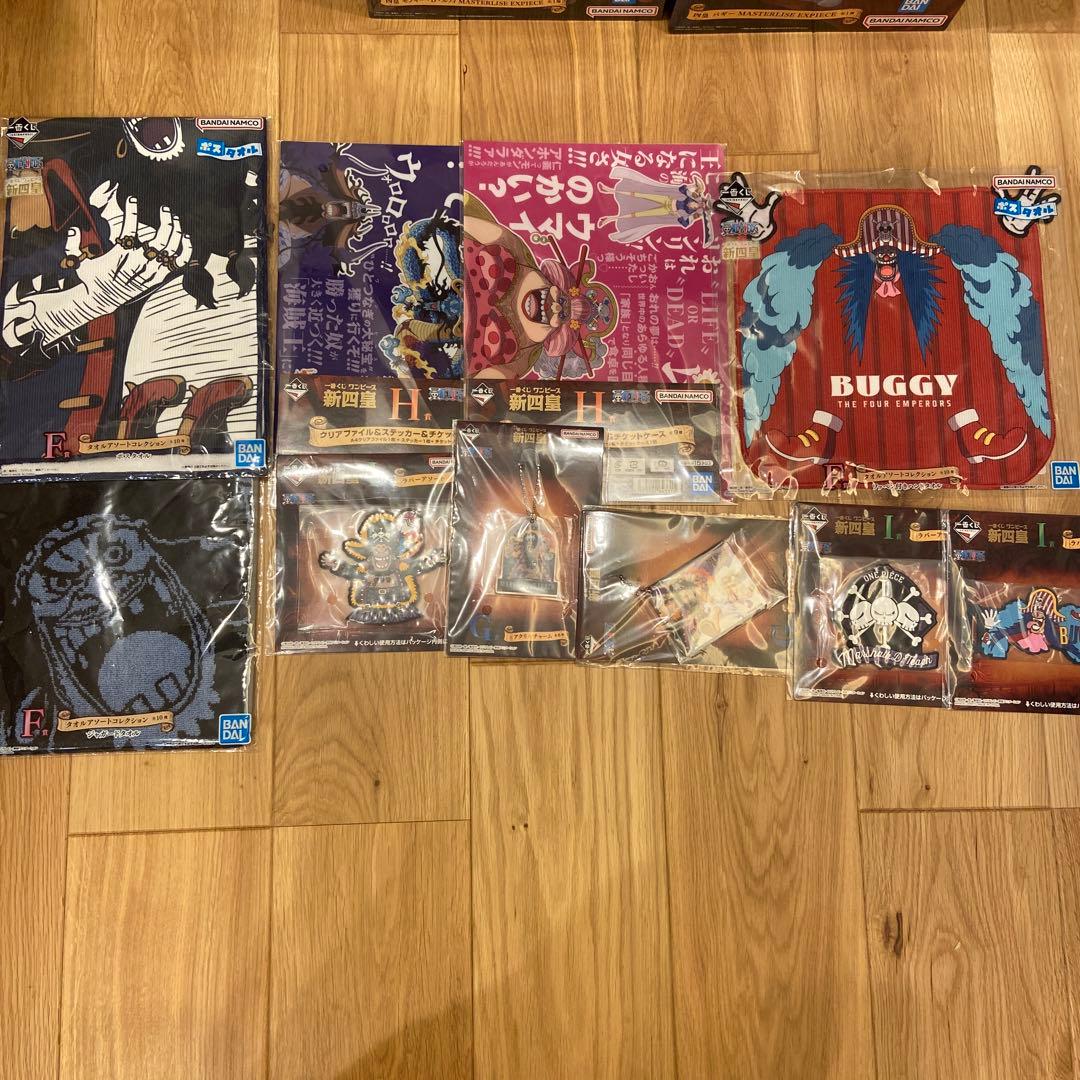 新四皇　ワンピース　1番くじ　ラストワン賞　C賞　D賞　E賞　おまけ付き