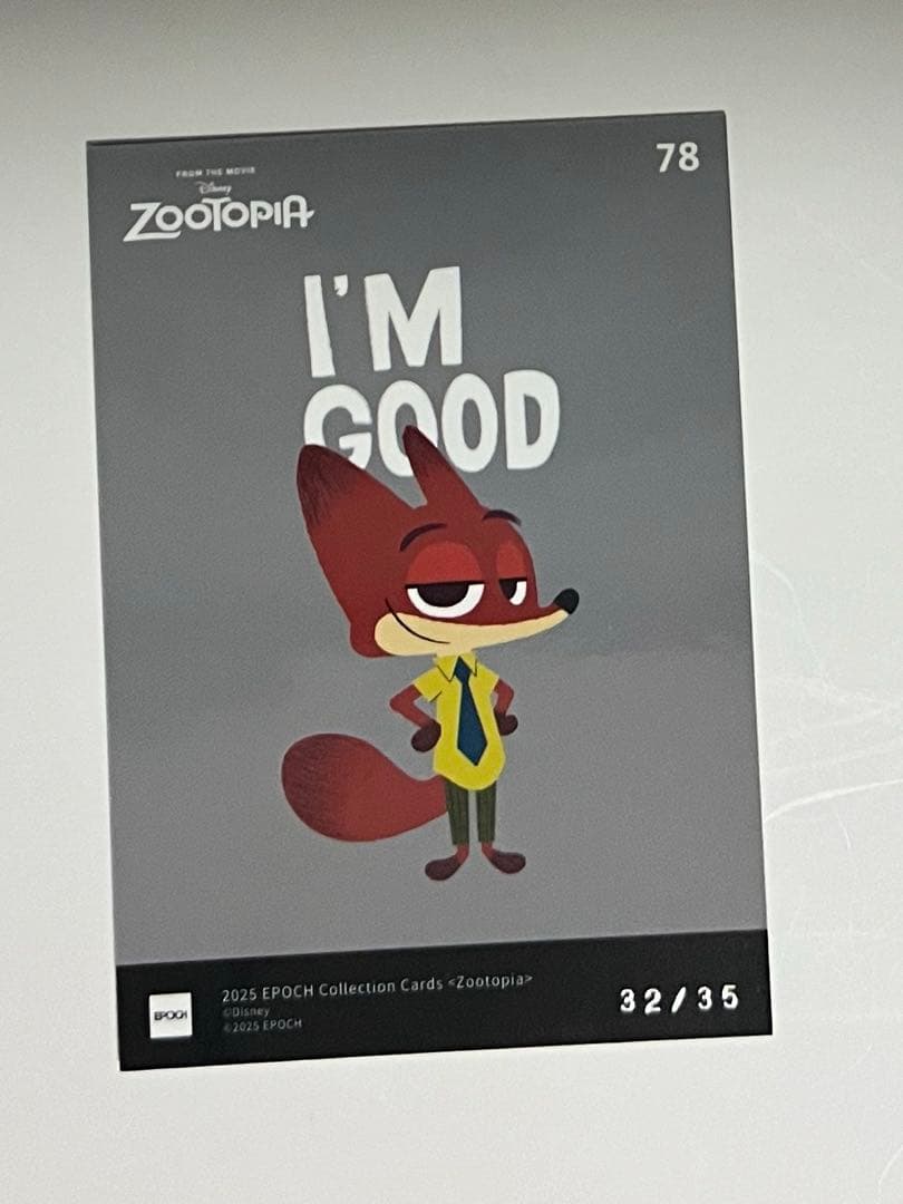 ZOOTOPIA 2025 EPOCH コレクションカード シリアルナンバー - メルカリ
