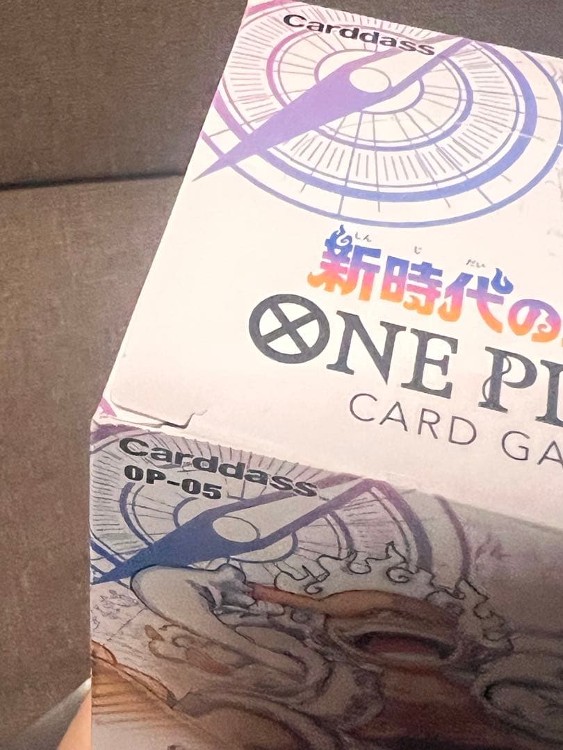 ONE PIECE カードゲーム 6セット　未開封シール