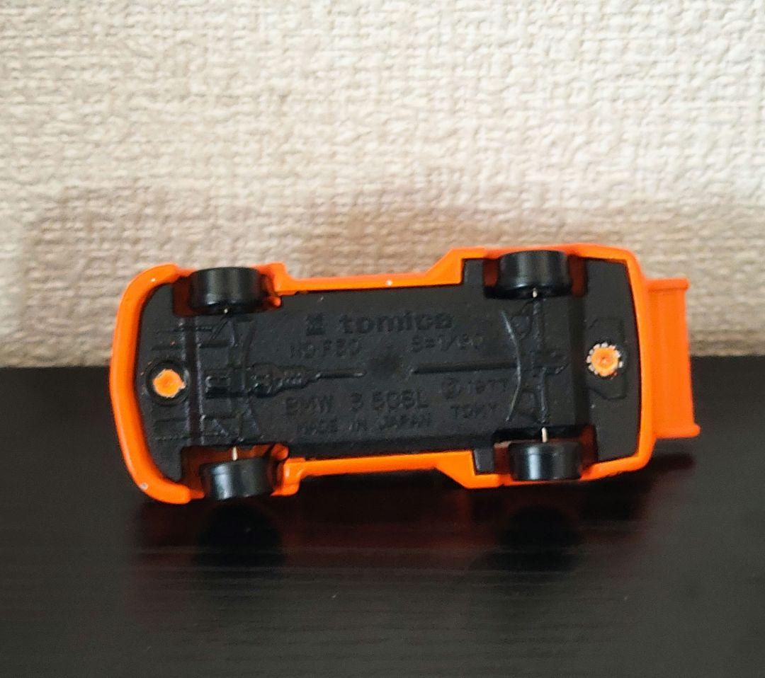 TOMICA　トミカ　BMW　3.5CSL　箱付き