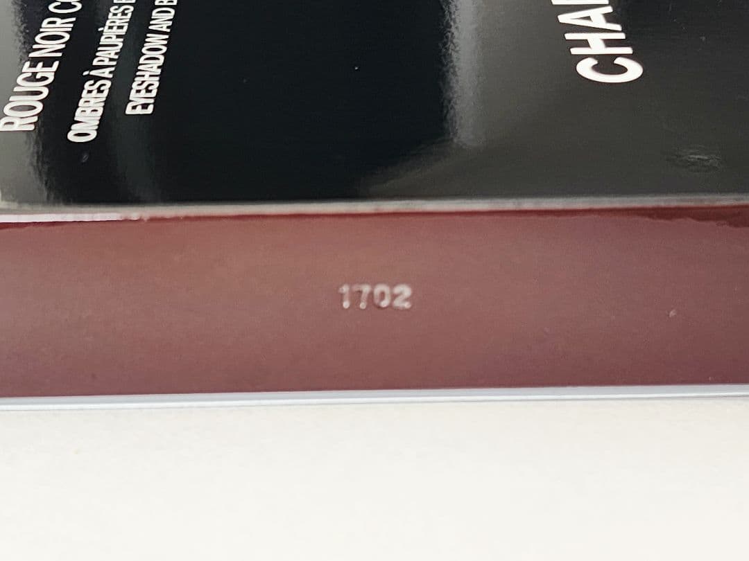 CHANEL ルージュヌワール コンフィダンス　アイ＆チークカラーパレット　新品