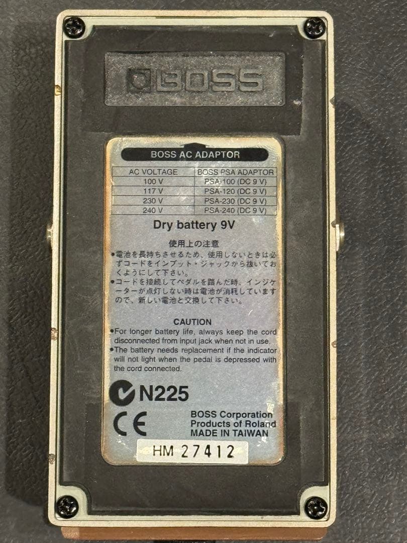 1999年製 BOSS OC-2 OCTAVE