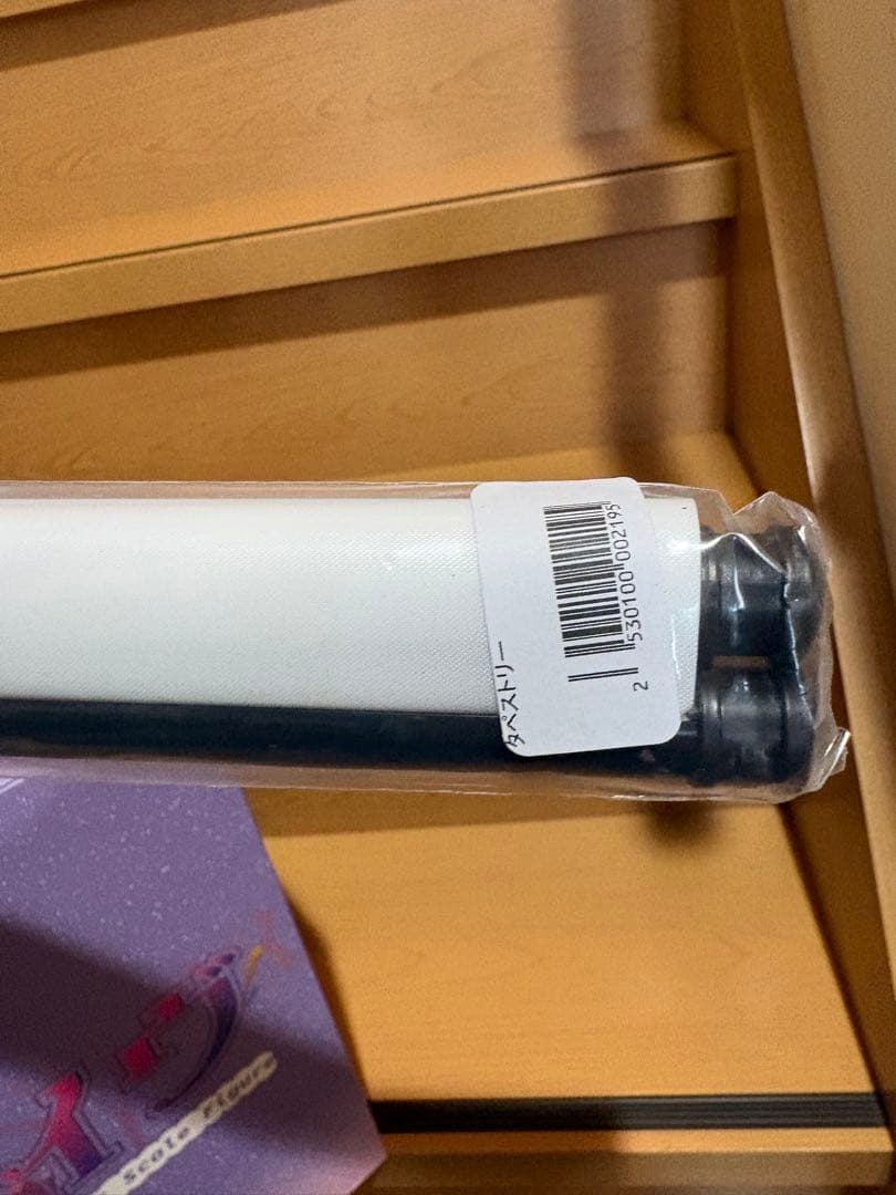 Lim Land オリジナルイラスト イヴ SUGER HIGH ver.