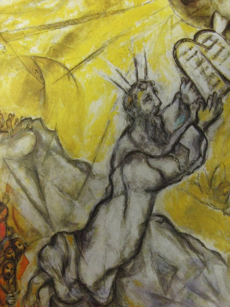 マルク・シャガール、Moise recevant les Tables de - メルカリ