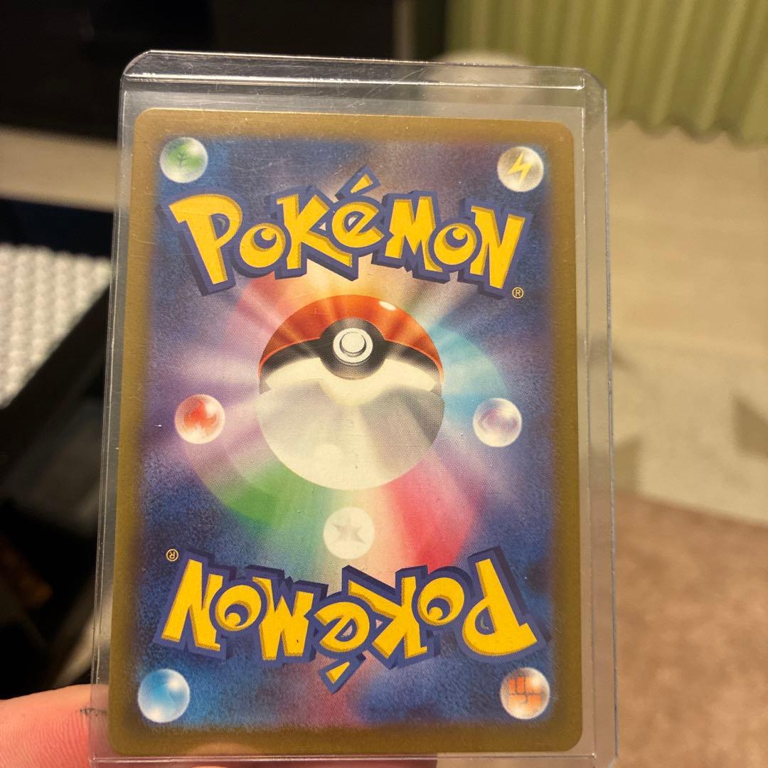 梅*種様 メガサーナイトex SAR