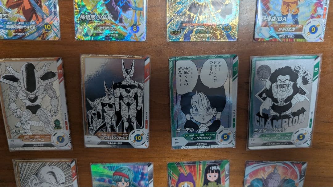 ドラゴンボールスーパーダイバーズ SDVTP-004 孫悟空 005 孫悟飯