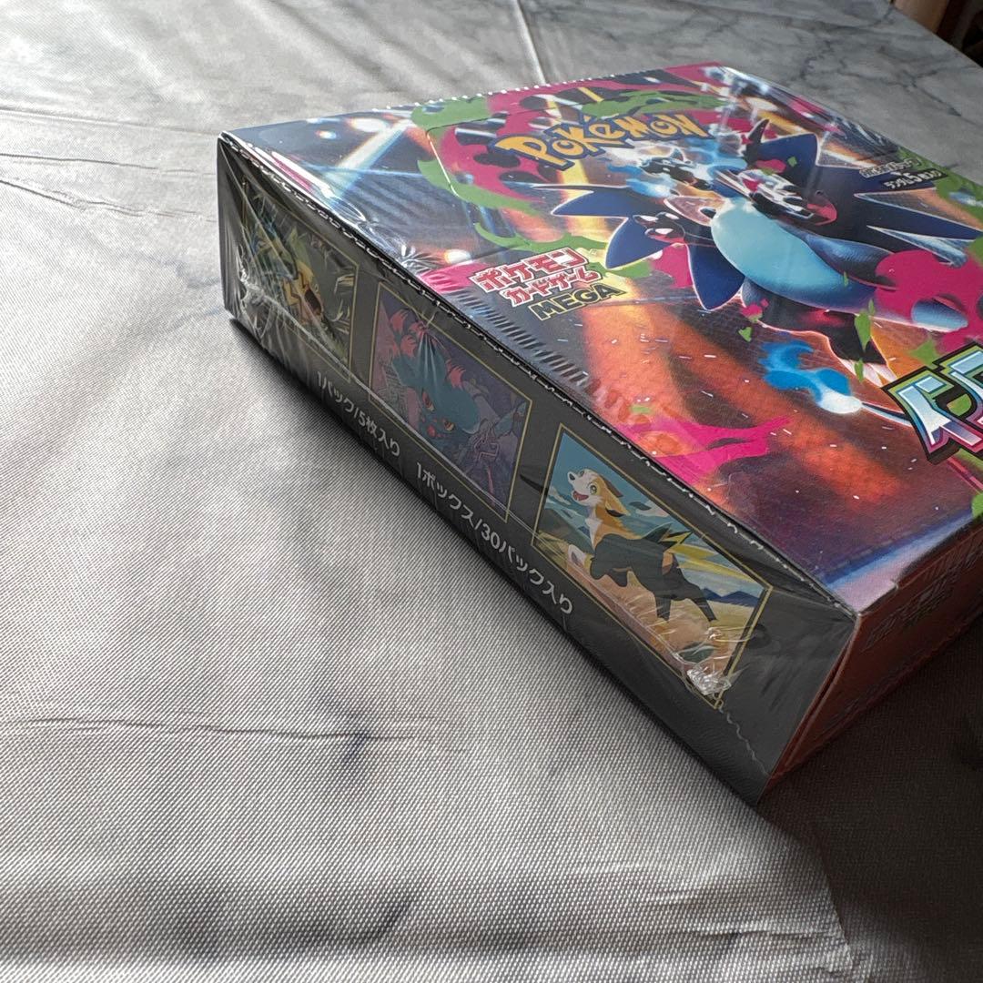 新品未開封・シュリンク付き ポケモンカード インフェルノX BOX - メルカリ