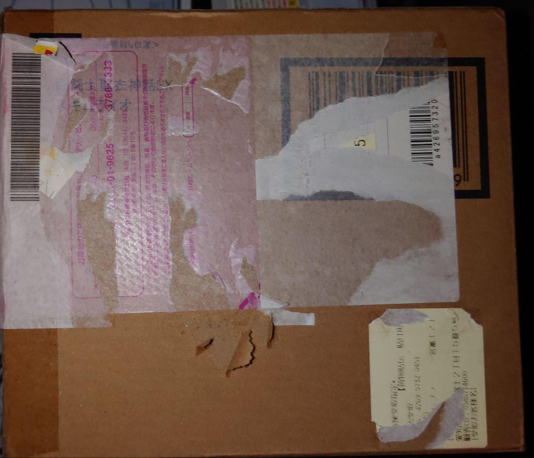 聖闘士聖衣神話EX 海将軍8体セット　未開封新品