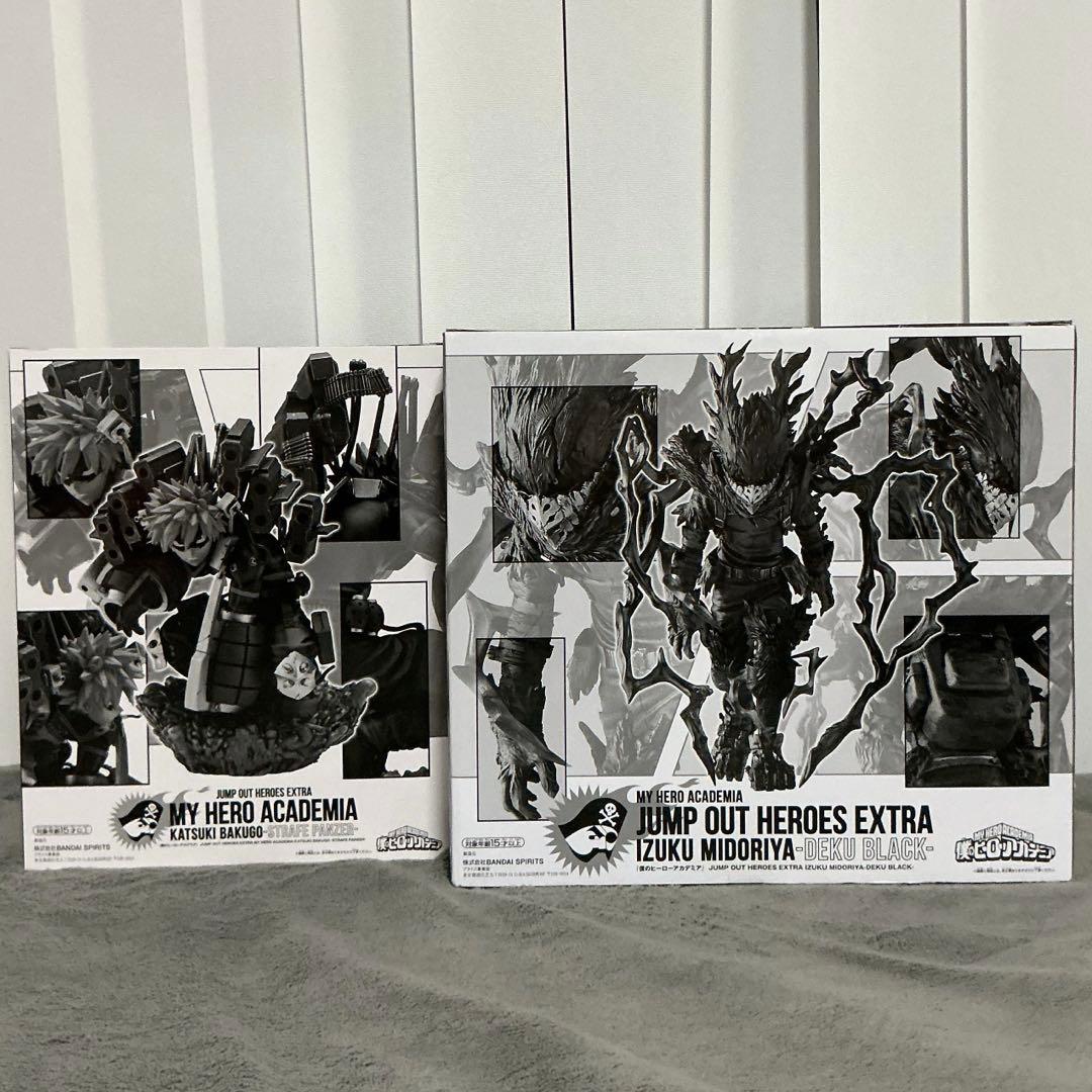 ジャンプGIGA 応募者全員サービス 緑谷出久　爆豪勝己