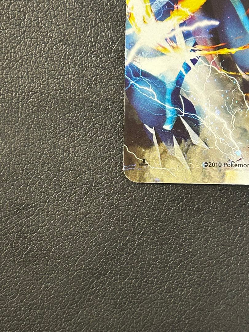 パルキア＆ディアルガＬＥＧＥＮＤ ☆ L3 頂上大激突 072/080