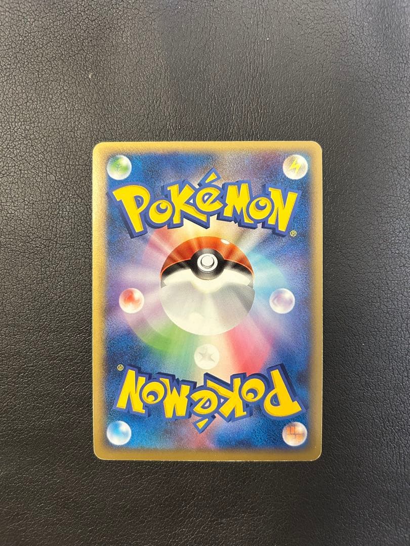 パルキア＆ディアルガＬＥＧＥＮＤ ☆ L3 頂上大激突 072/080