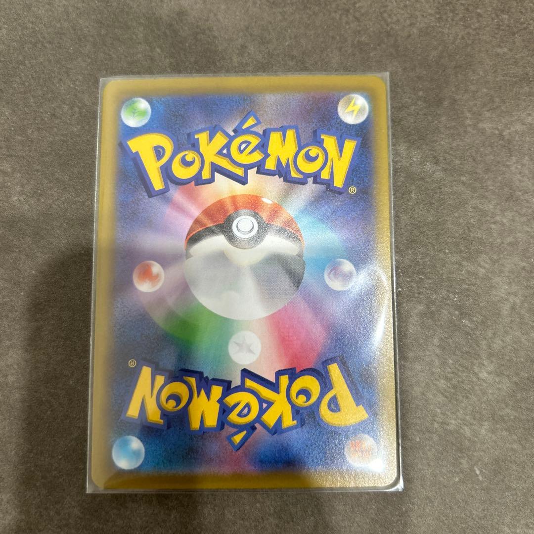 ニャースEX ホロカード HP170 - メルカリ