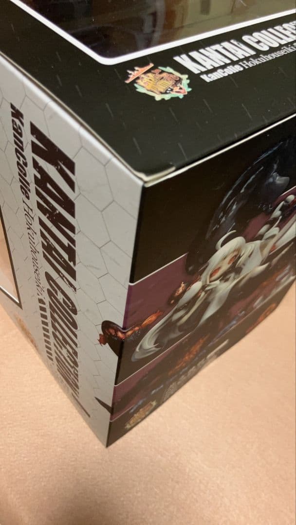 北方棲姫 梅雨グラフィック キューズQ 艦隊これくしょん -艦これ-