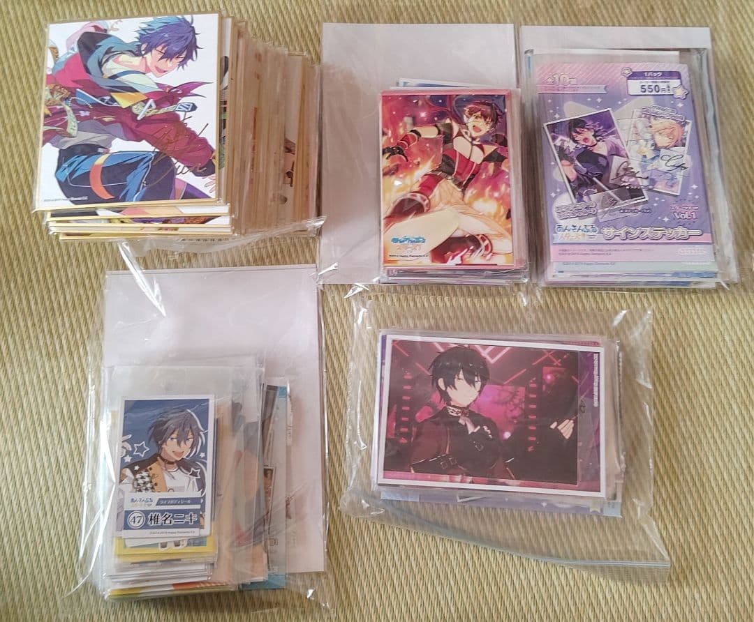 あんさんぶるスターズ！！ 紙類大量まとめ売り