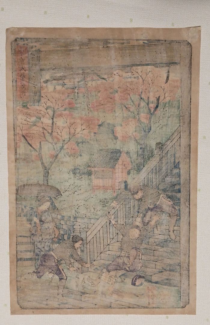 浮世絵版画、東京滑稽名所芝愛宕山の男坂、三代歌川広重、明治10年出版