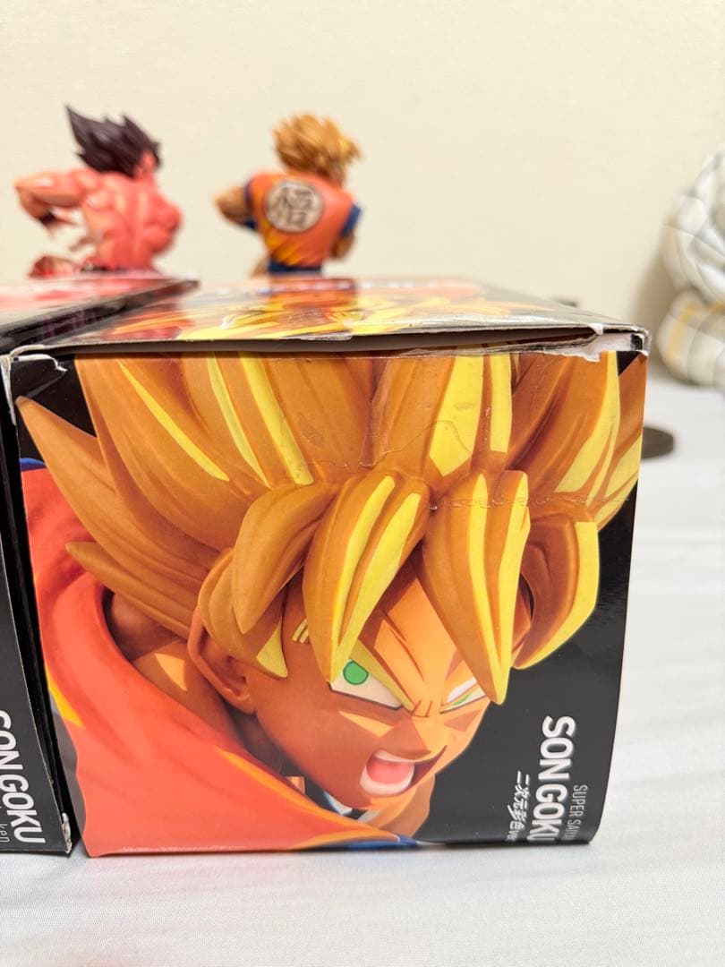 ドラゴンボールZ -孫悟空(界王拳)と地球育ちの超サイヤ人 孫悟空- 二次元彩色