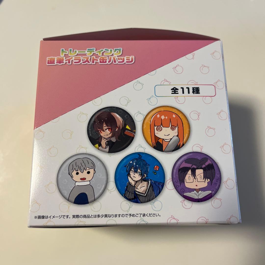 新品 カラフルピーチ 直筆イラスト缶バッジ 全11種 コンプリートセット