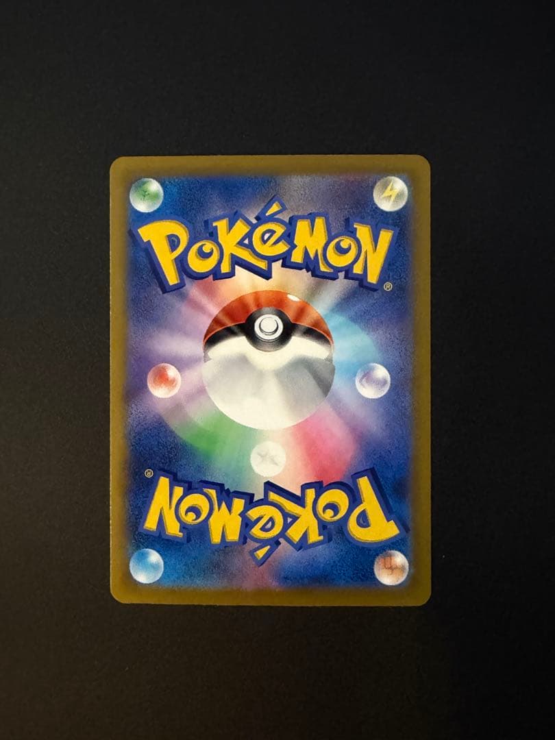 フシギバナEX トレーディングカードセット