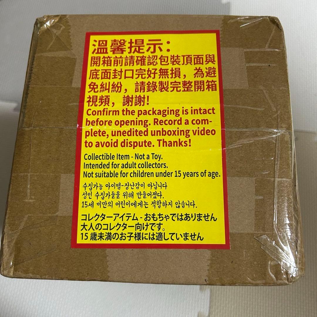 第五人格 オフラインパック 祭司 スカーレット コード未使用 ① - メルカリ