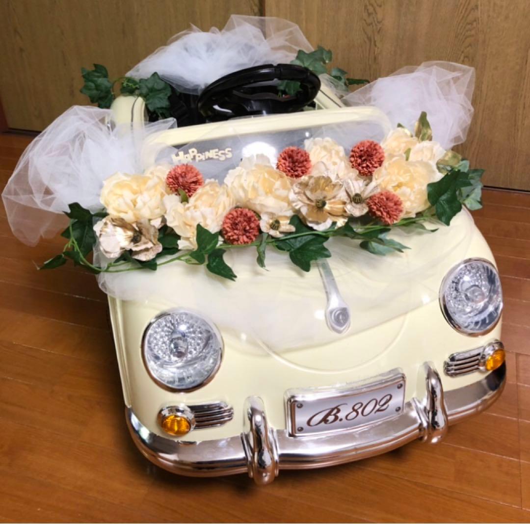 装飾付き】ラジコンカー リングボーイ リングガール 結婚式 - メルカリ