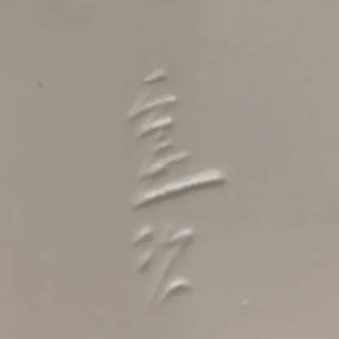 リンゴ型陶器オブジェ