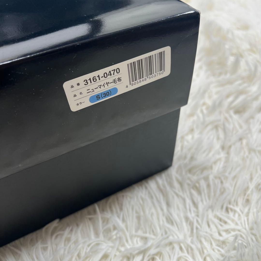 【未使用】 イブサンローラン YVES SAINT LAURENT 毛布 青