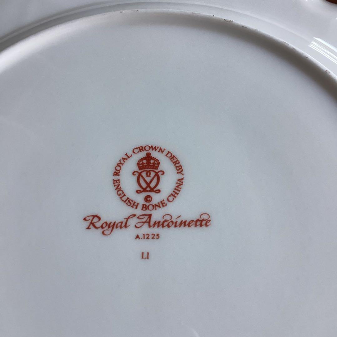 《ロイヤルクラウンダービー　ロイヤルアントワネット》ディナープレート2枚セット