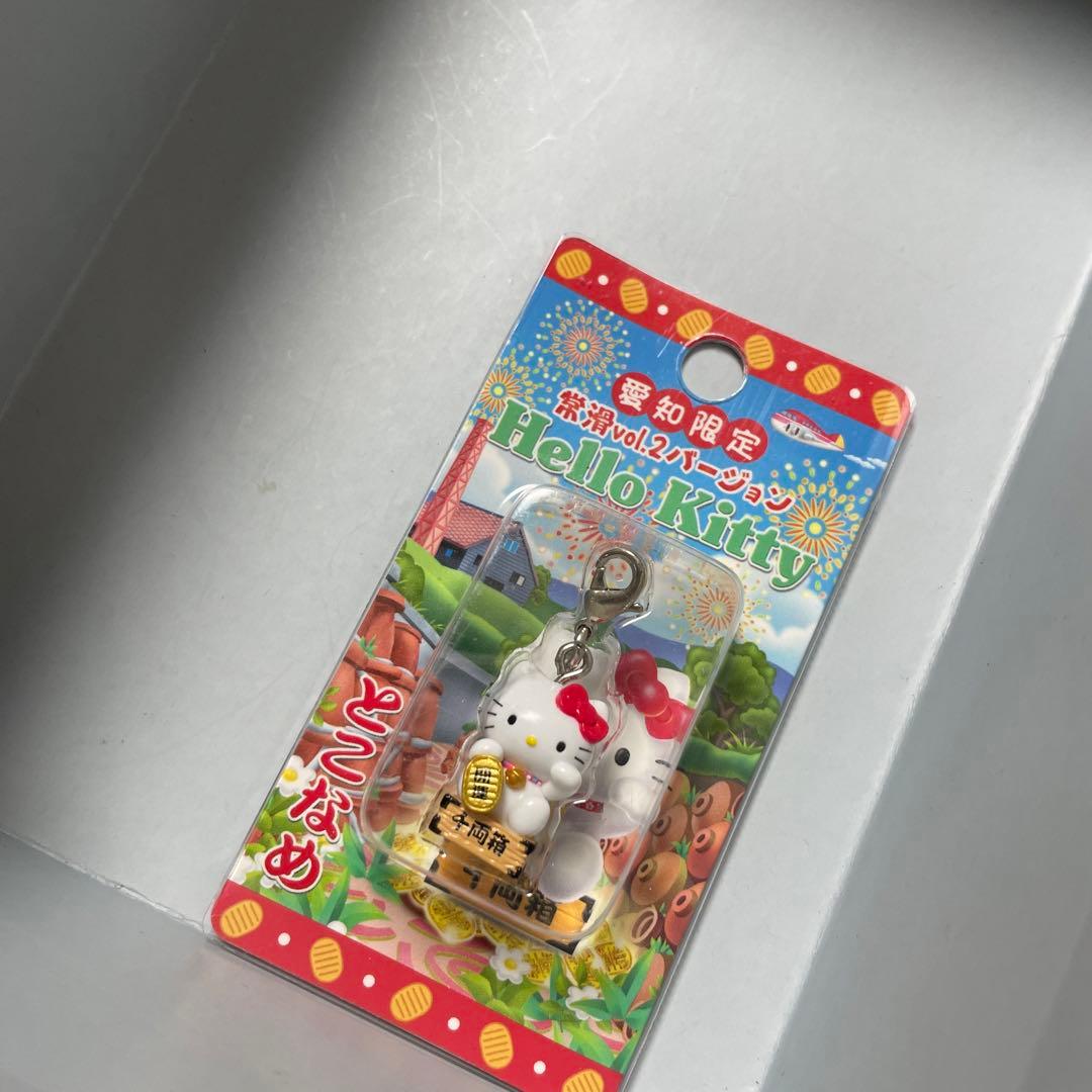 ハローキティ ご当地キティー ファスナー マスコット 愛知県限定 常滑