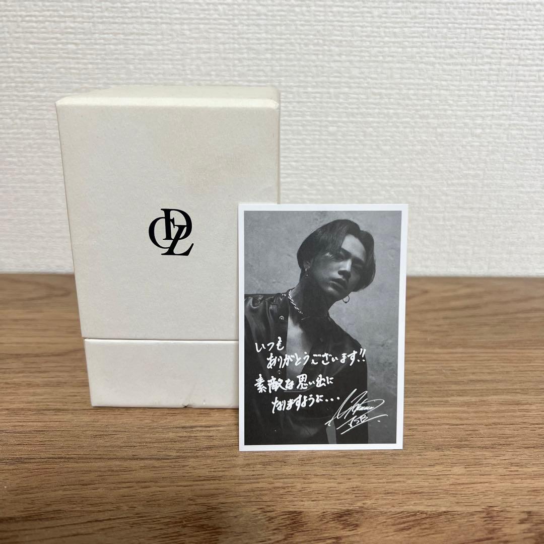 美品】三代目JSB登坂広臣 プロデュース 香水 フレグランス