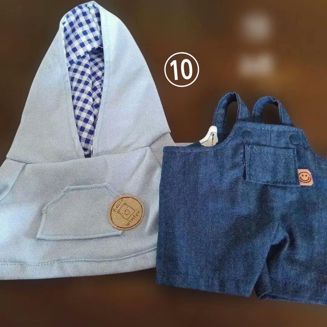 7−123 ももページ♡ モンチッチ服22点