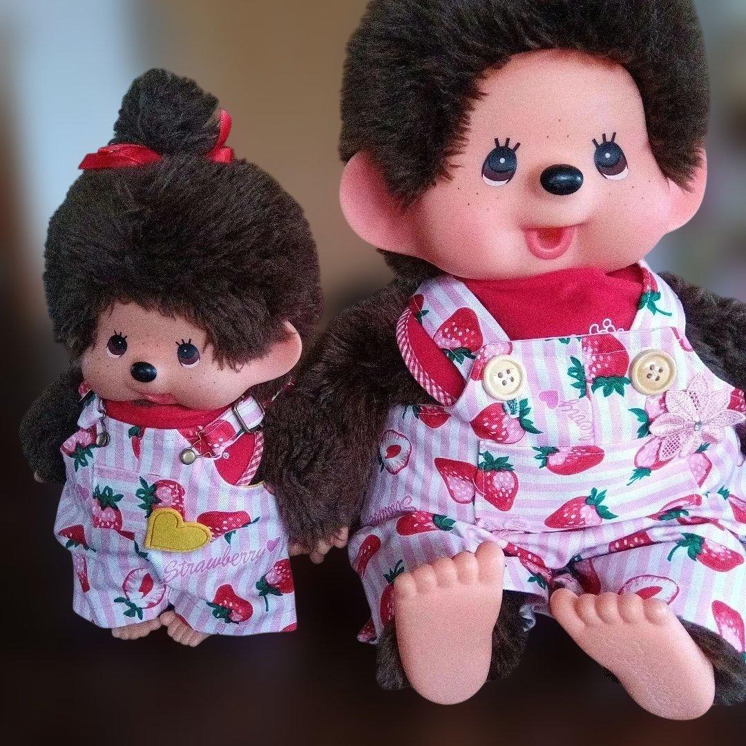 7−123 ももページ♡ モンチッチ服22点