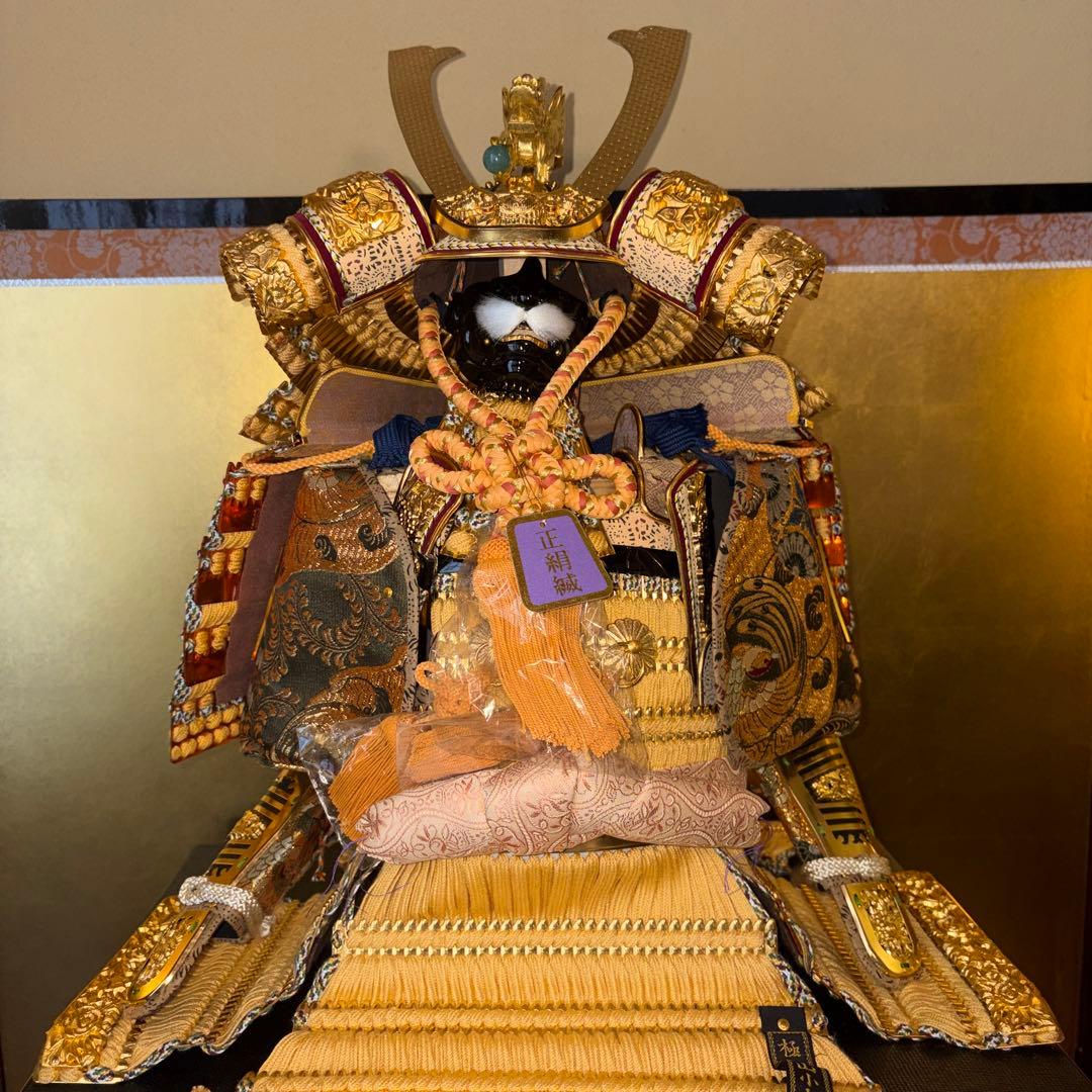 【極上品】御京鎧 五月人形 正絹縅 本金箔押 伝統工芸士 葵楓作 フルセット