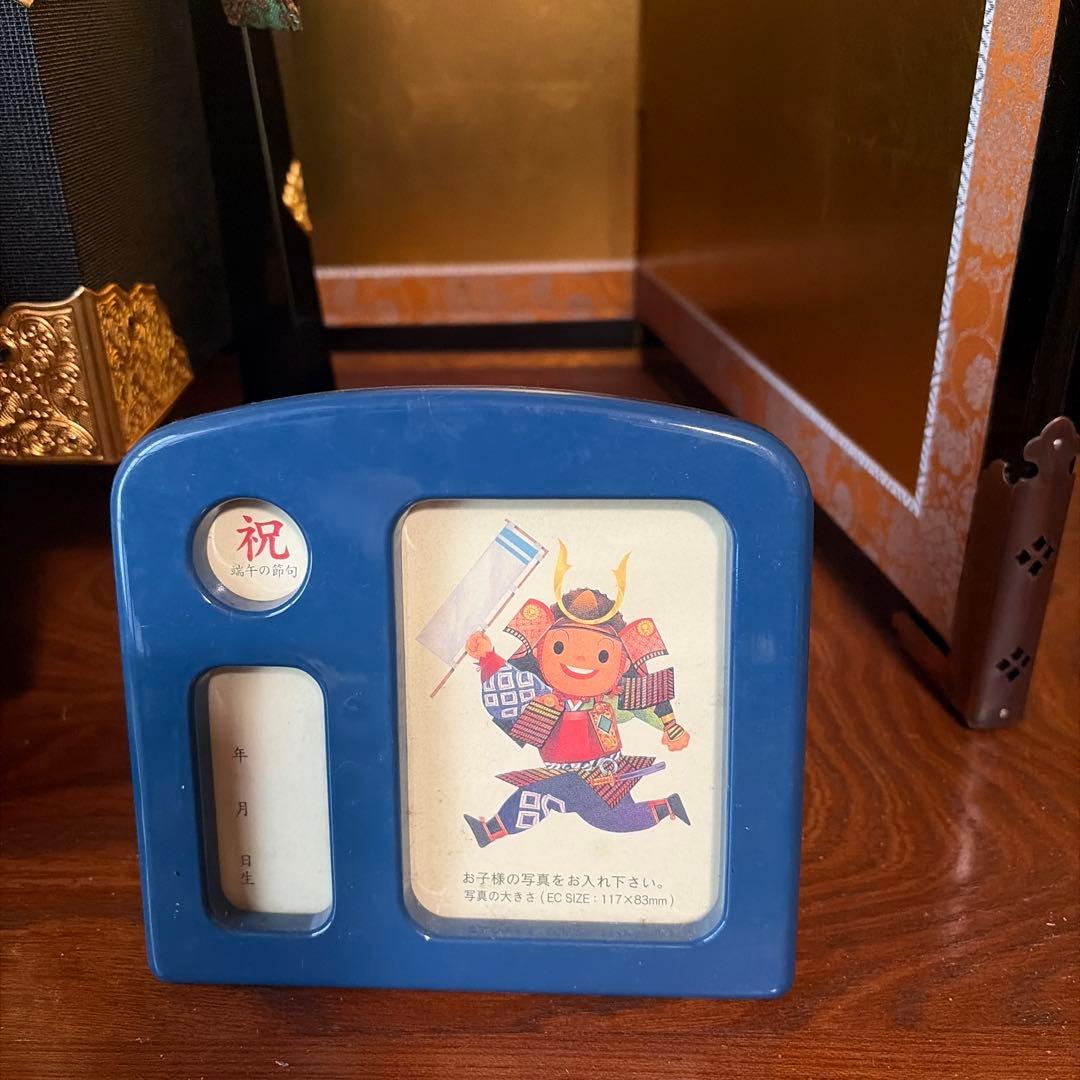 【極上品】御京鎧 五月人形 正絹縅 本金箔押 伝統工芸士 葵楓作 フルセット