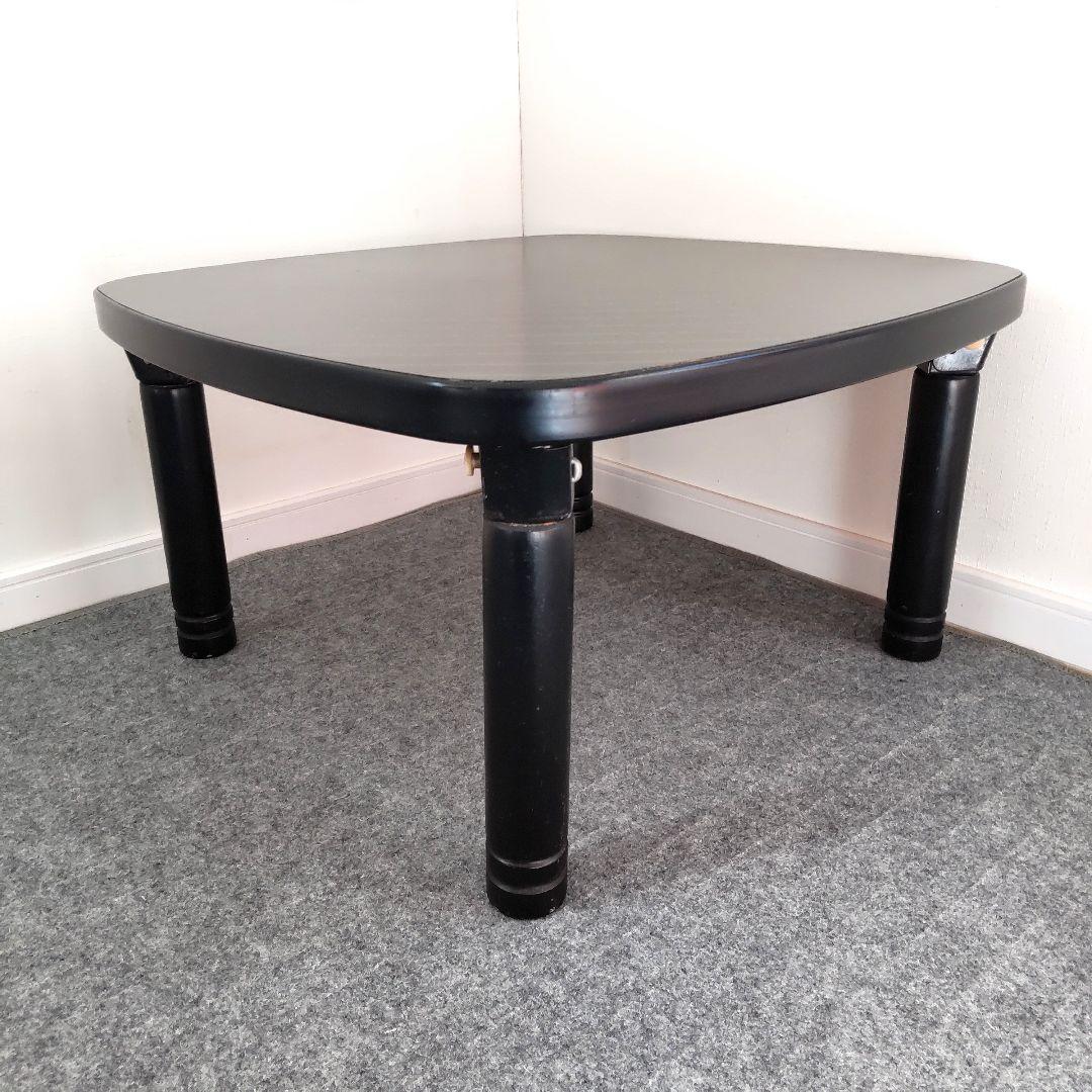 80s ヴィンテージ　ポストモダン　フォールディングテーブル　折畳み　昭和レトロ