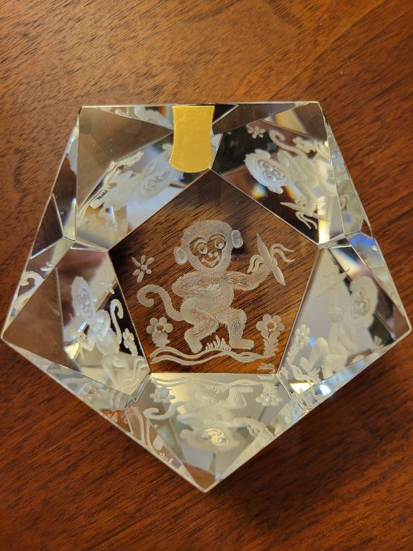 マイセン　干支オーナメント　2016　申　ぶんちん