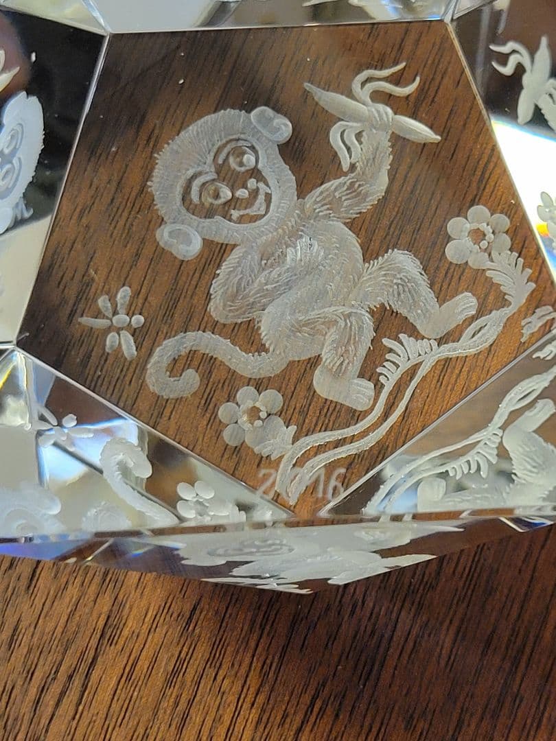 マイセン　干支オーナメント　2016　申　ぶんちん