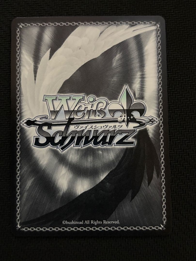 ヴァイスシュヴァルツ 綺羅星のエンプレス 諸星きらり SP - メルカリ