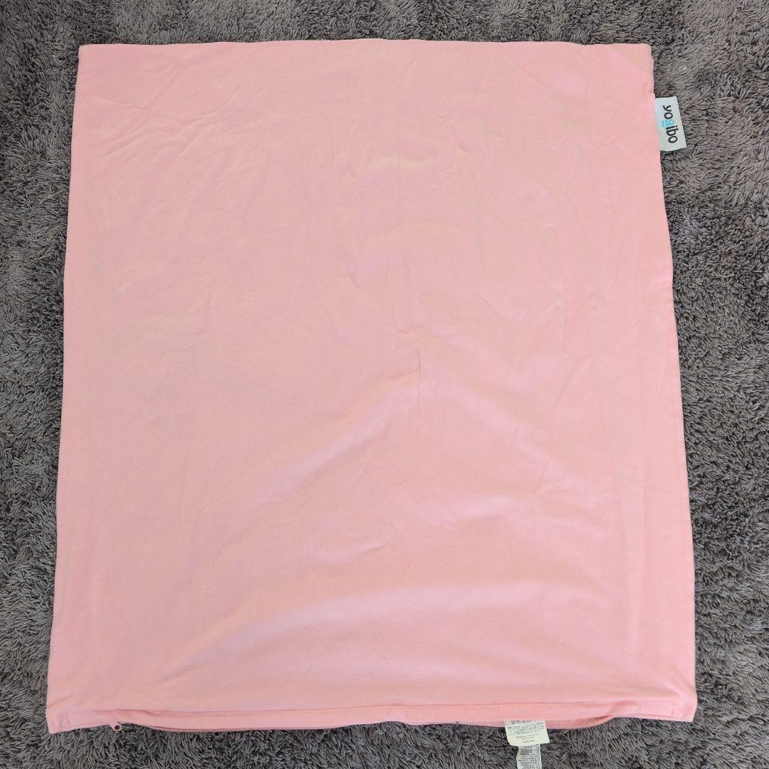 ヨギボー　ミニ　フラミンゴ　カバー　インナーカバー　まとめ売り