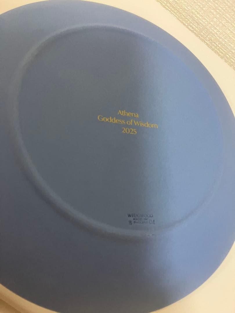  ウェッジウッド ジャスパー　イヤープレート　2025